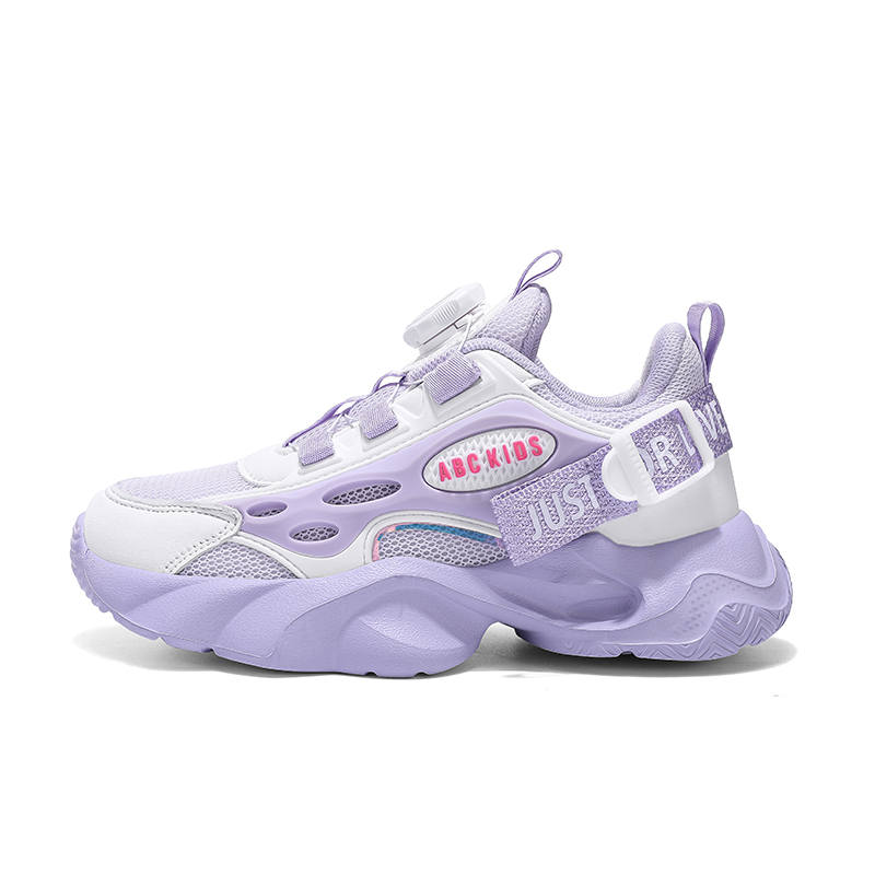 ABC KIDS Slip Resistant Anti Kick Breathable Lightweight Cushioning Kids Lifestyle Shoes Kids'