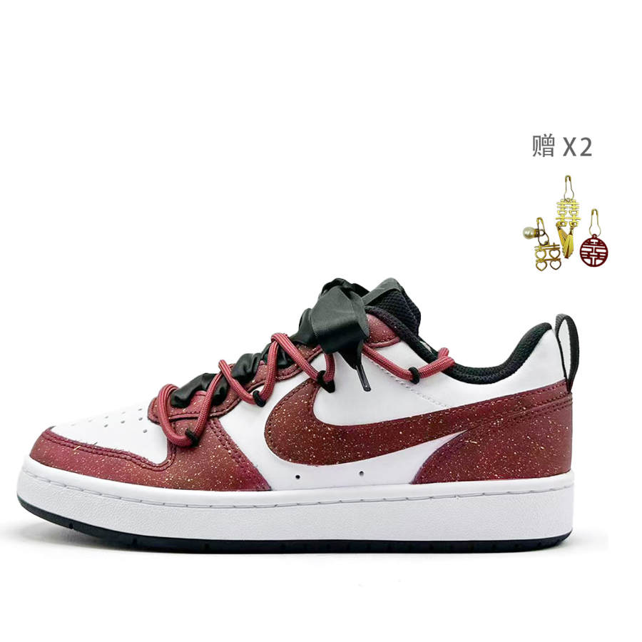 Nike Nike Court Borough Low 2 Leather Slip Resistant Abrasion Resistant Slip Resistant Abrasion Resistant Low top