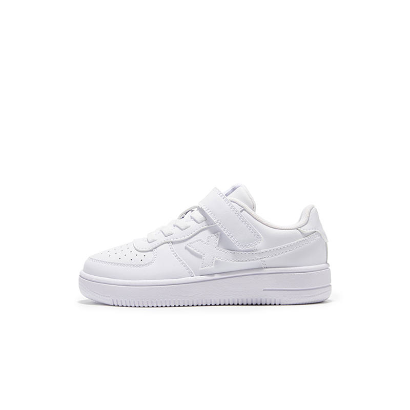 XTEP Air Force 1 Low top Skateboard Shoes New White Teenagers