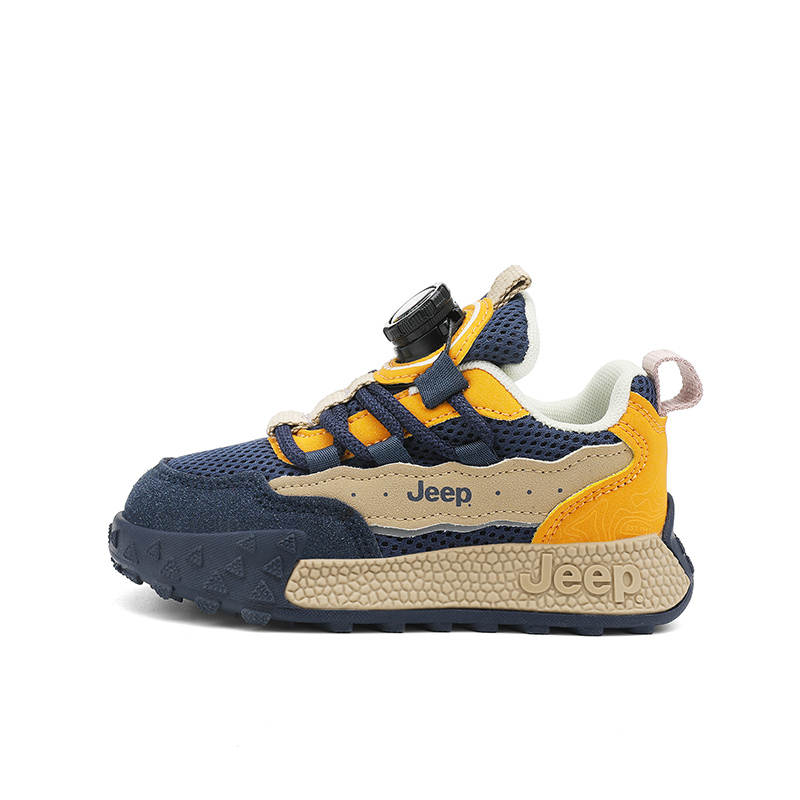 Jeep Low top Kids Lifestyle Shoes Kids'