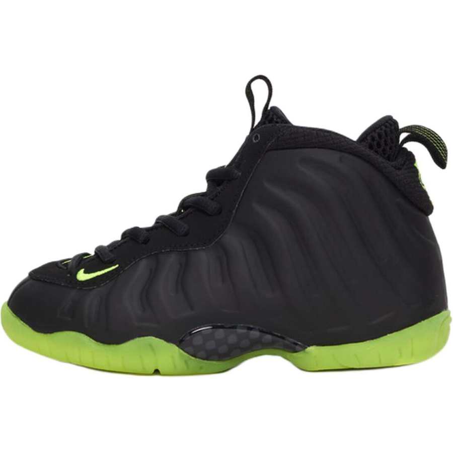 Nike Nike Foamposite One Slip Resistant Abrasion Resistant Slip Resistant Abrasion Resistant Mid top