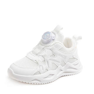 Peppa Pig Synthetic Leather Slip Resistant Cushioning Abrasion Resistant Low top Kids' Running Shoes White Kids'