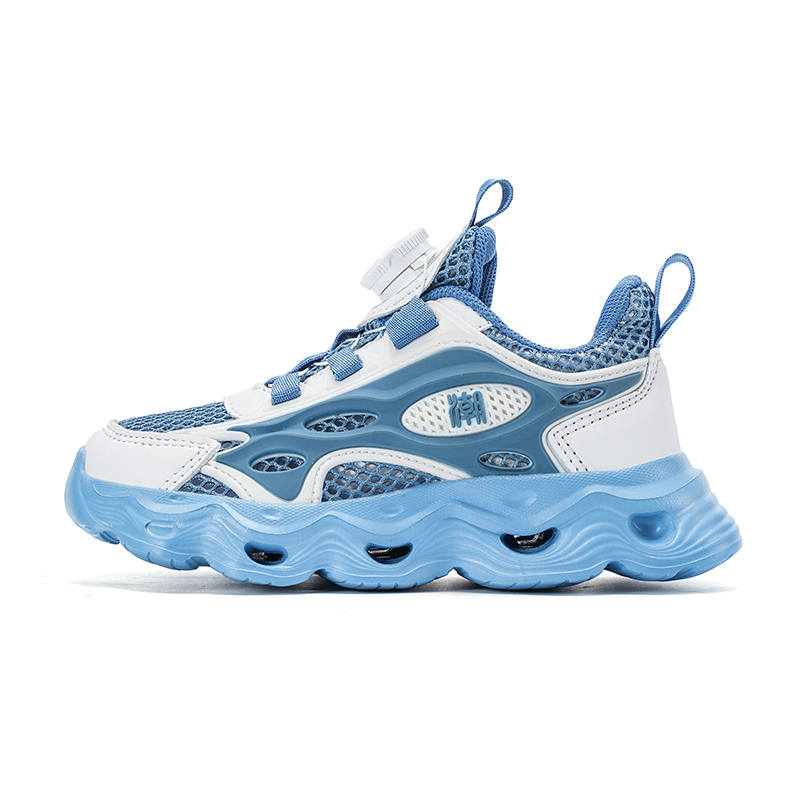 D&W Anti Kick, Abrasion Resistant, Breathable Anti Kick, Abrasion Resistant, And Breathable Kids' Running Shoes Kids'