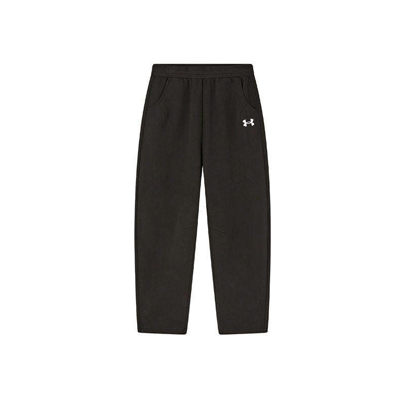 Under Armour Knitted Sweatpants Comprehensive Training Teenagers