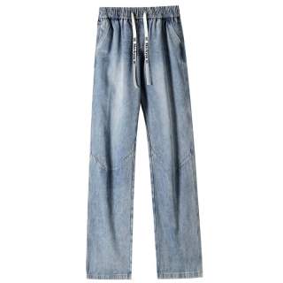 Mackyo Jeans Unisex Moderate Straight Fit Pants