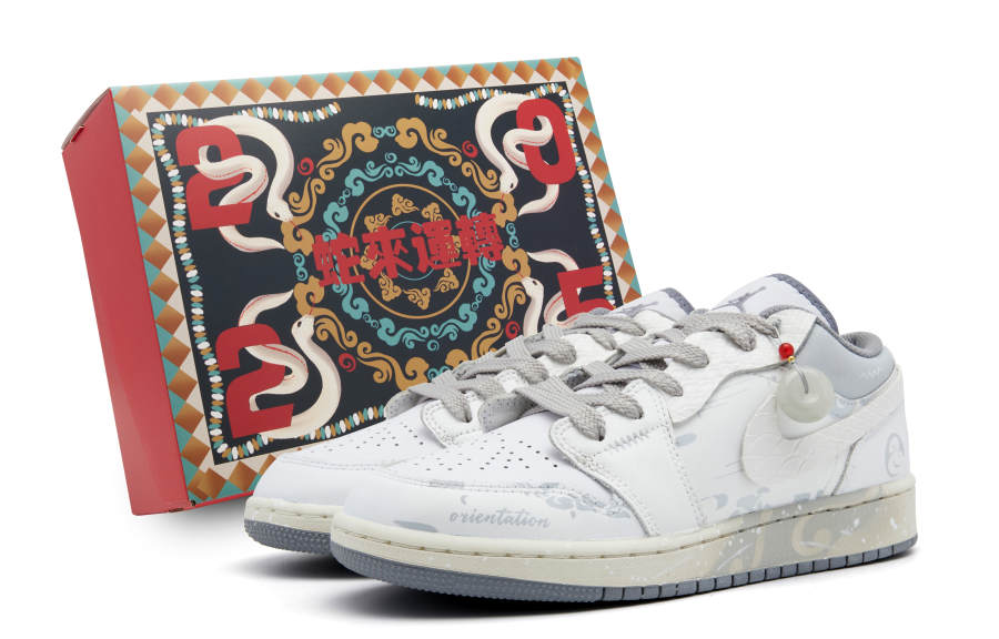 Jordan Jordan Air Jordan 1 Kids' Basketball Shoes Grade School