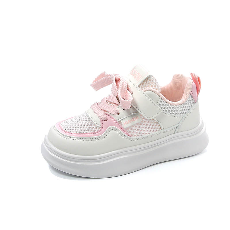 SHIBU Low top Skateboard Shoes Kids'