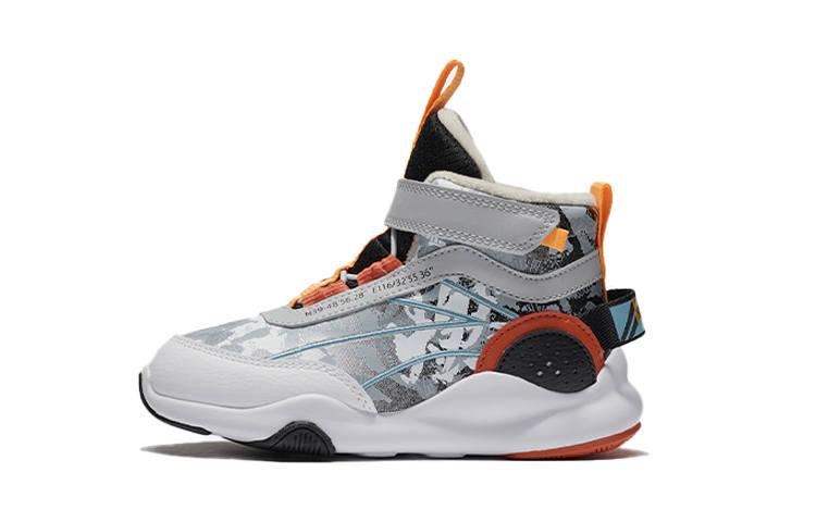 Li-Ning YOUNG Li Ning Chic Step 2.0 Sports Casual Shoes Gray Children Aged 3 7 Years Old