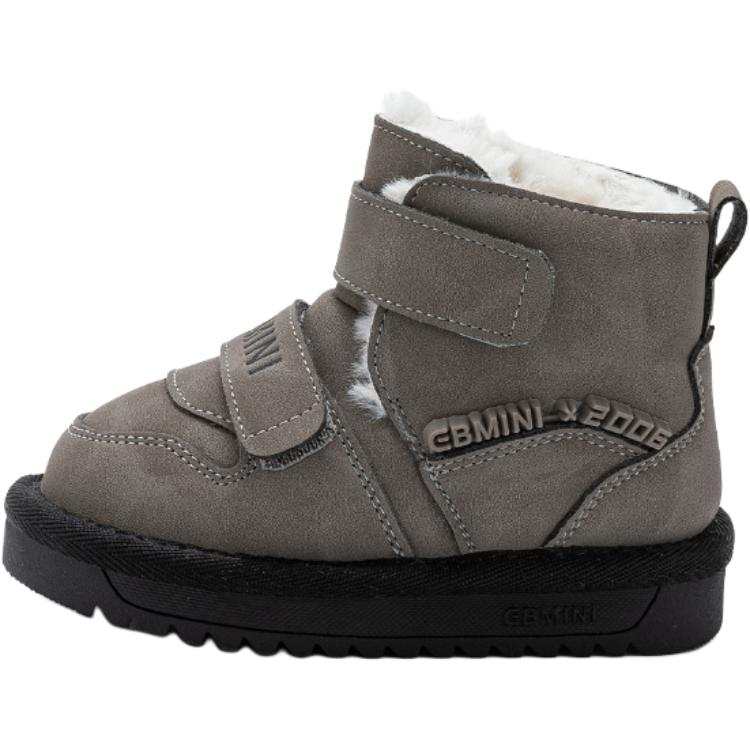 EBMINI Slip Resistant Anti Kick Abrasion Resistant Lightweight Cushioning Thermal High top Kids' Boots Kids'