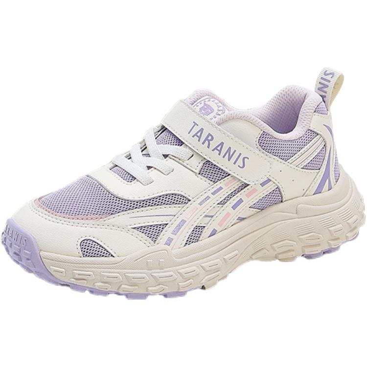 TARANIS Slip Resistant Abrasion Resistant Slip Resistant Abrasion Resistant Low top Kids Lifestyle Shoes White Purple