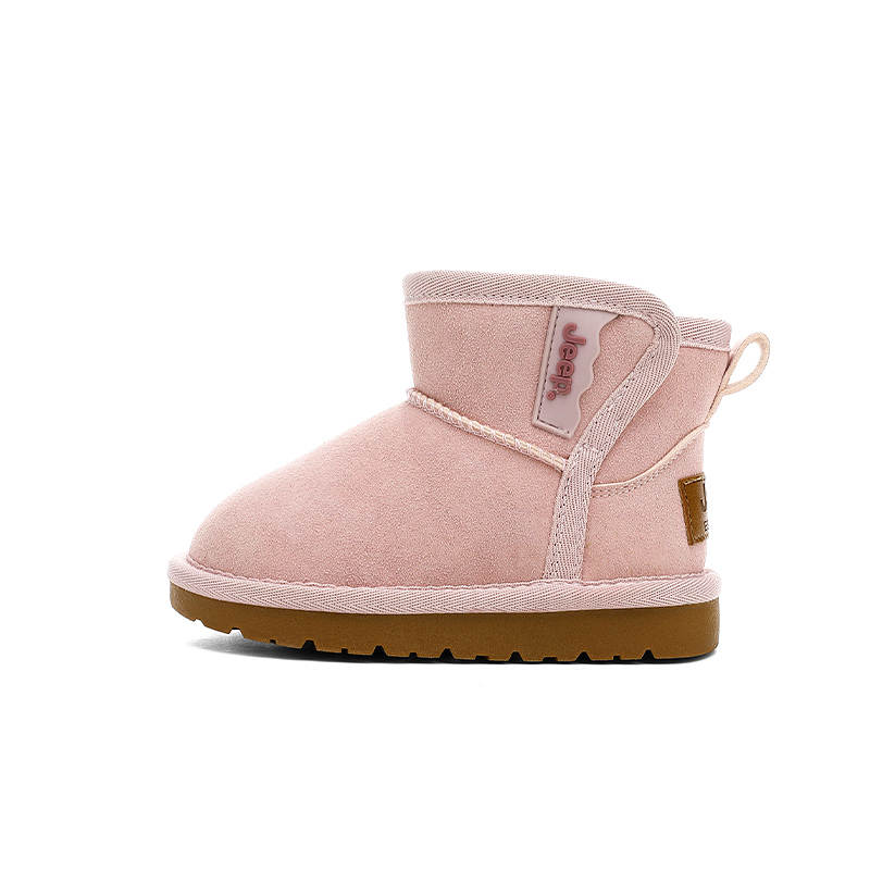 Jeep Slip Resistant Abrasion Resistant Thermal Slip Resistant, Abrasion Resistant, Thermal High top Snow Boots Kids'