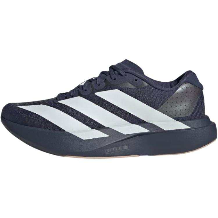 Adidas Adidas Adizero Evo SL Breathable Low top Kids' Running Shoes Blue Unisex