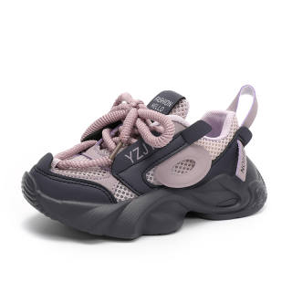 RHOBESAM Mesh Slip Resistant, Abrasion Resistant, Breathable Slip Resistant, Abrasion Resistant, Breathable Low top