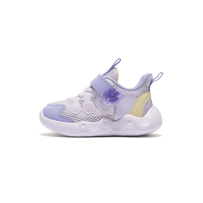 361°KIDS Slip Resistant, Abrasion Resistant, Breathable Kids Lifestyle Shoes Pink Purple Yellow Kids'