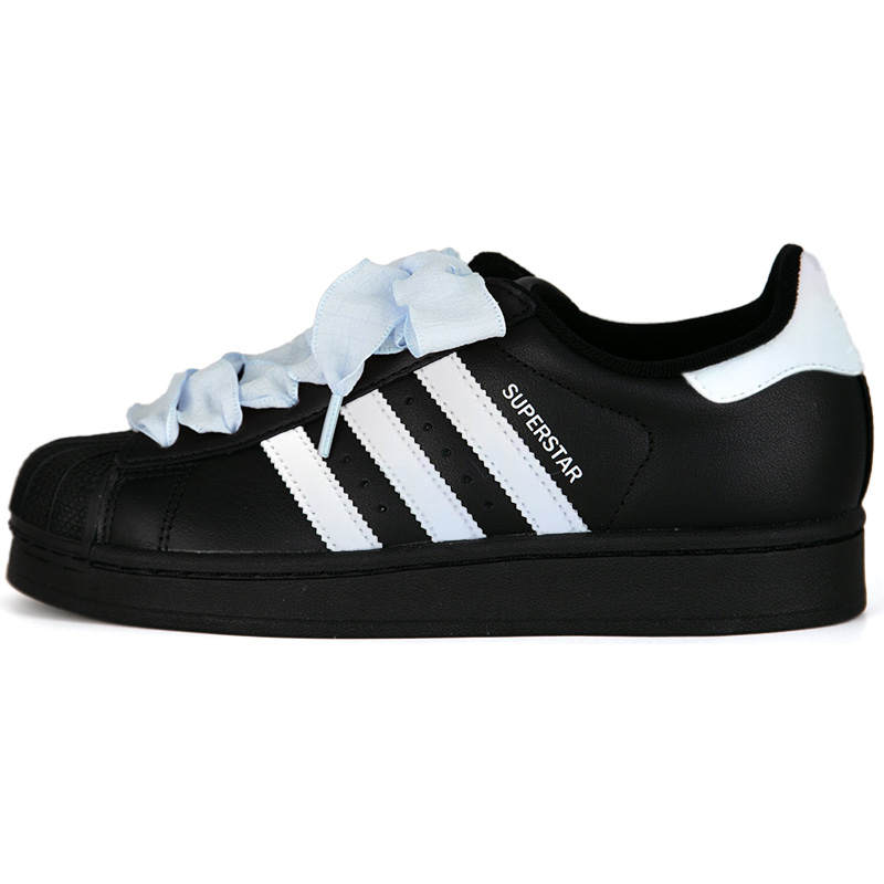 Adidas Originals Superstar 2 Maris Sal Soda Leather Slip Resistant Abrasion Resistant Slip Resistant Abrasion Resistant