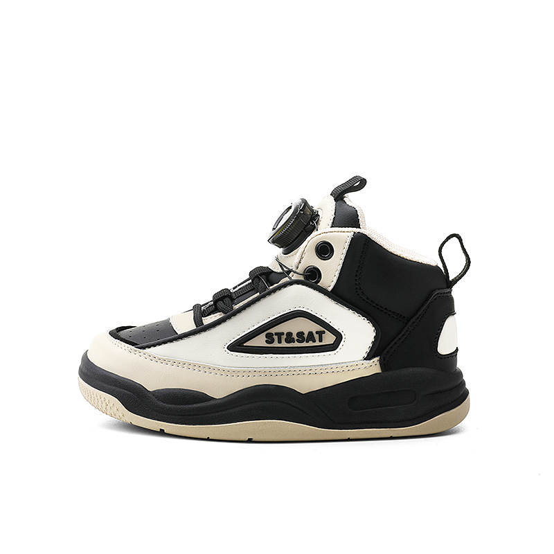 ST&SAT Synthetic Leather Anti Kick Lightweight Cushioning Height Increasing Mid top Kids Lifestyle Shoes Kids'