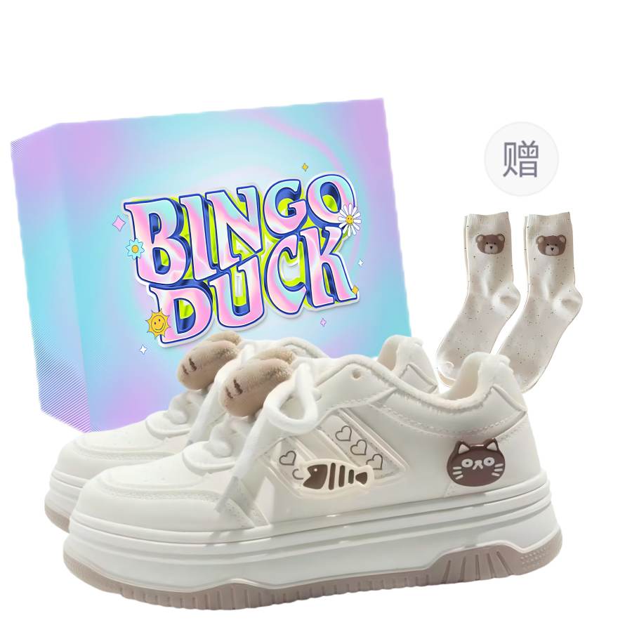 BINGO DUCK Low top Skateboard Shoes Women's Beige Brown