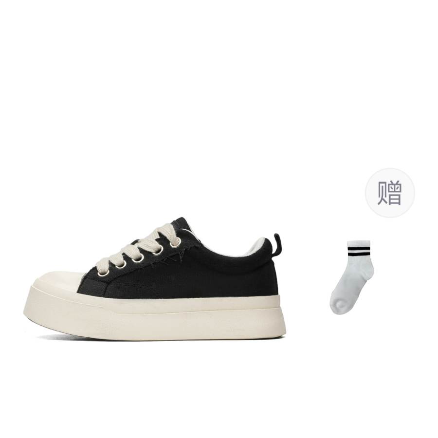 QIQUDUCK Canvas Balance Lightweight Breathable Balance Lightweight Breathable Low top Skateboard Shoes Men's Black