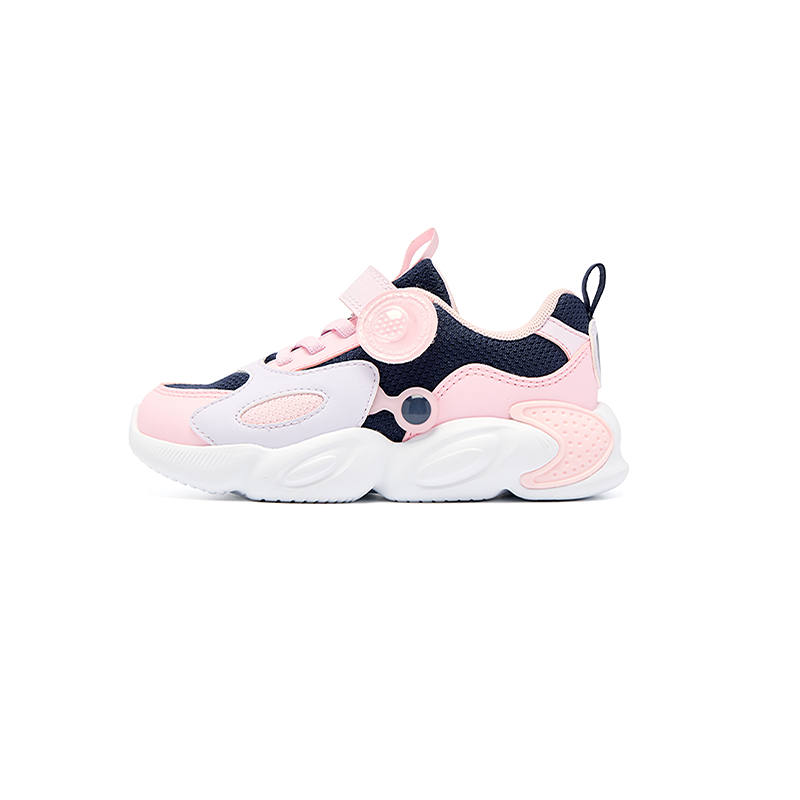QIAODAN Synthetic Leather, Textile Lightweight Cushioning Low top Kids' Running Shoes Serene Blue/Light Jade Pink
