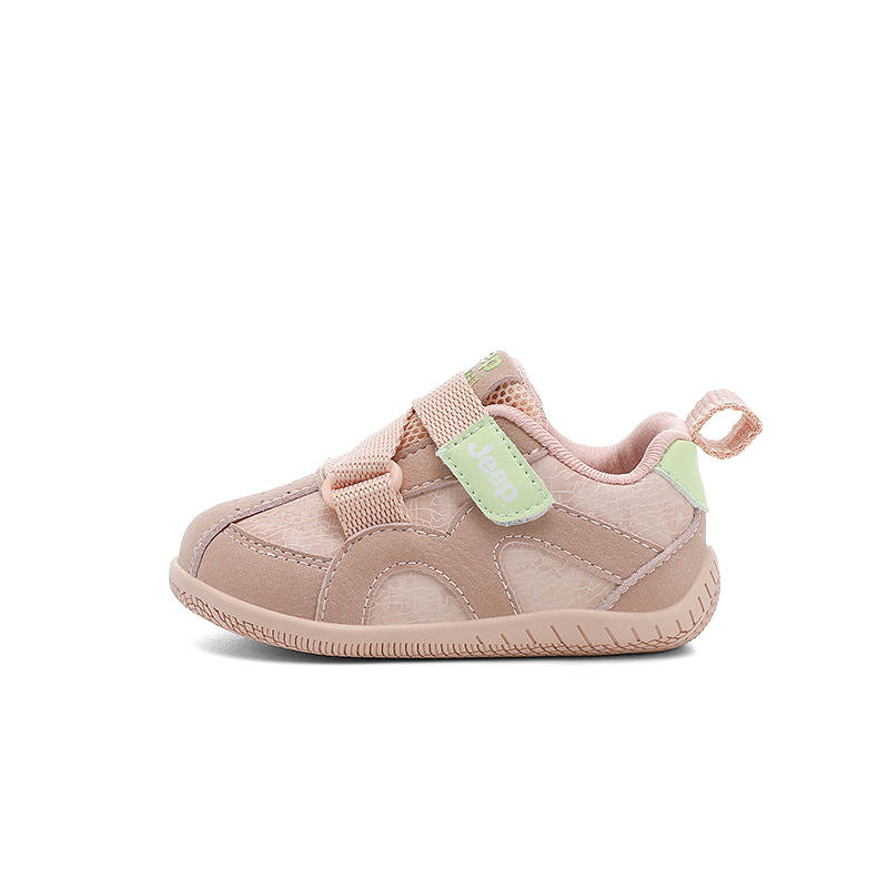 Jeep Slip Resistant Abrasion Resistant Slip Resistant Abrasion Resistant High top Casual Shoes Kids'