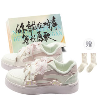 JimiXiong Breathable Skateboard Shoes Women's