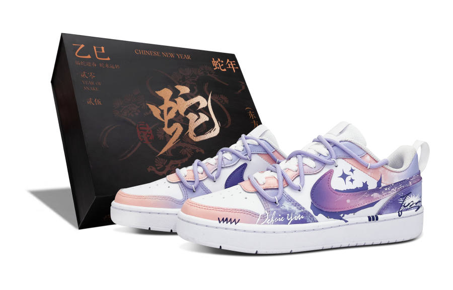Nike Nike Court Borough Low 2 Low top Kids' Skateboarding Shoes Purple Teenagers