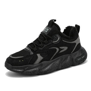 M.M Party Abrasion Resistant Thermal Low top Chunky Sneakers Kids'