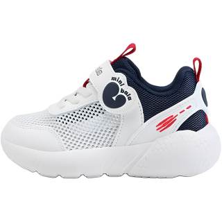 Mini Bala Synthetic Leather, Textile Breathable Casual Shoes Kids'