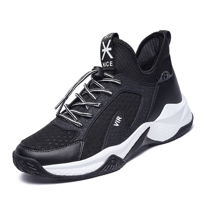TONYBEAR Children's Basketball Shoes Teenagers