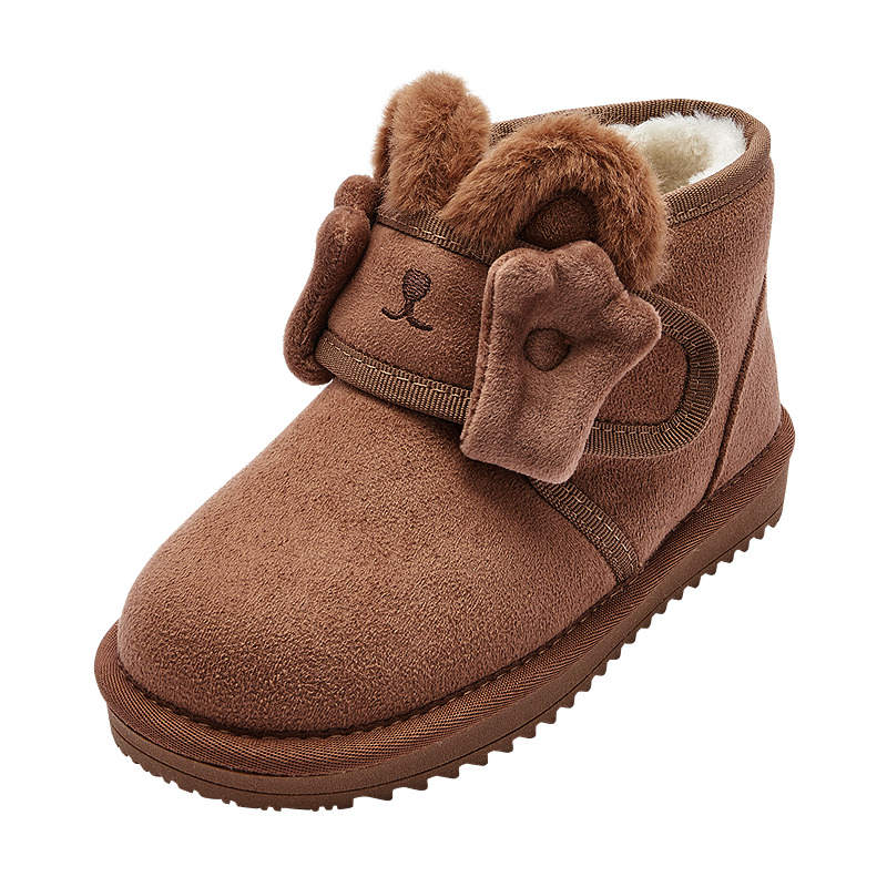 BALABALA ACCOMPANY GROWTH Fleece Lined Fashion Versatile Slip Resistant Thermal Slip Resistant Thermal Kids' Snow Boots