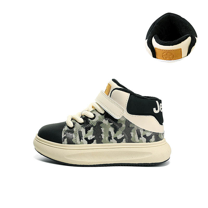 Jeep Hook and Loop, Fleece Lined High top Kids' Skateboarding Shoes Camouflage Kids'