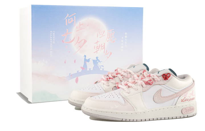 Jordan Jordan Air Jordan 1 Kids' Basketball Shoes Grade School