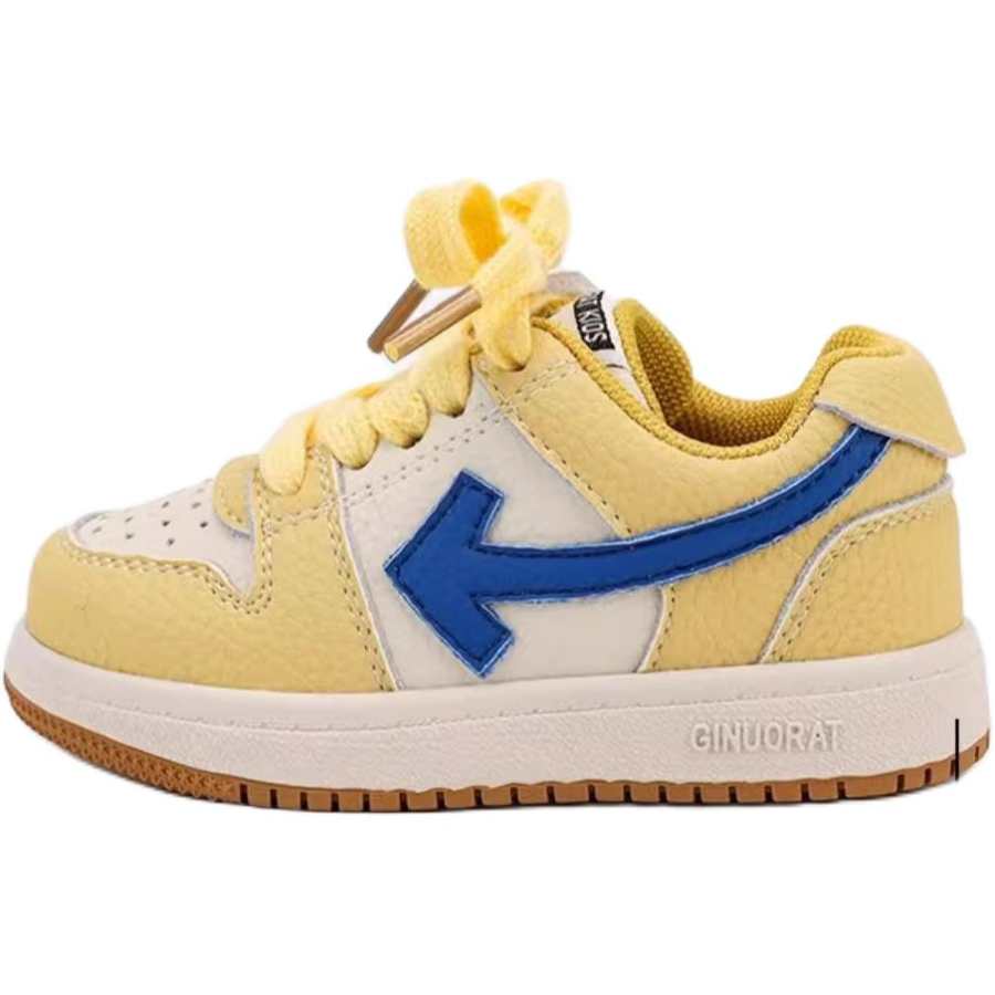 QINUOSHU Kids' Skateboarding Shoes Pre School