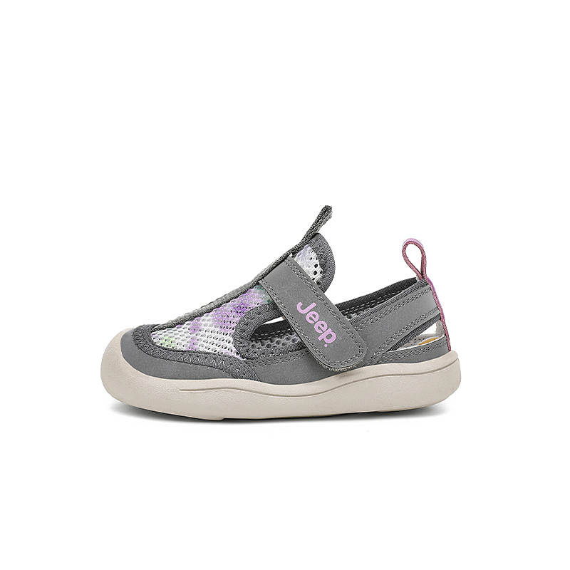 Jeep Synthetic Leather Kids Lifestyle Shoes Children Aged 3 7 Years Old