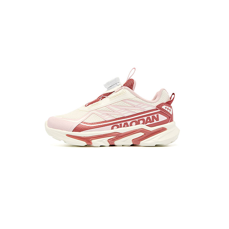 QIAODAN Abrasion Resistant Abrasion Resistant Low top Kids' Running Shoes Ivory White/Mineral Powder Kids'