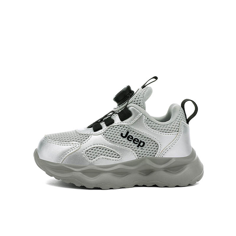 Jeep Abrasion Resistant Breathable Lightweight Cushioning Low top Kids' Running Shoes Teenagers