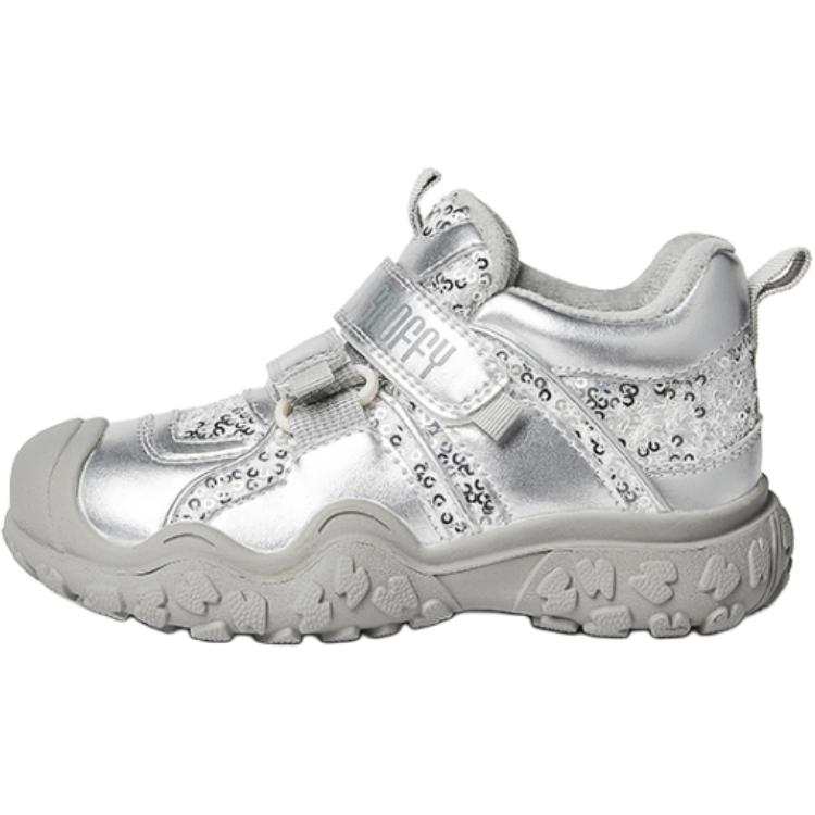 Snoffy Kids' Casual Shoes Kids