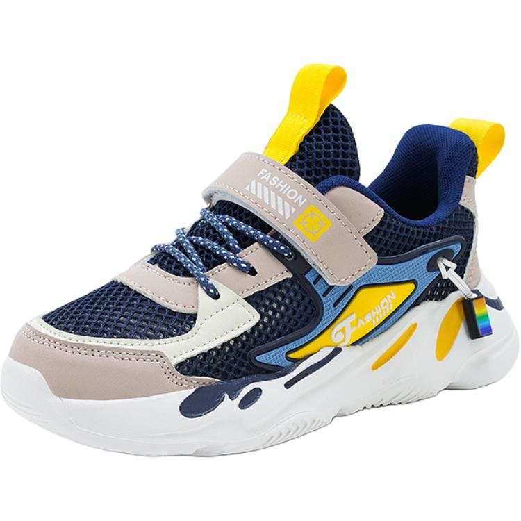 RHOBESAM Kids Lifestyle Shoes Kids'