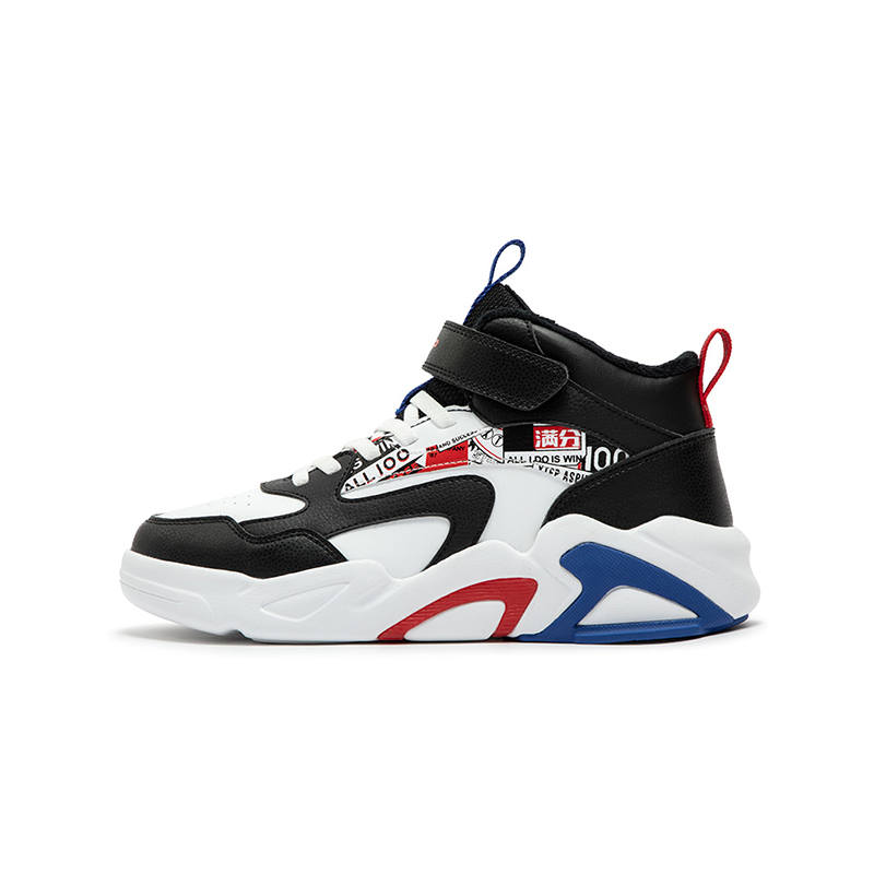 XTEP Odor Resistant Insulated Shoes Xtep White Black Kids'