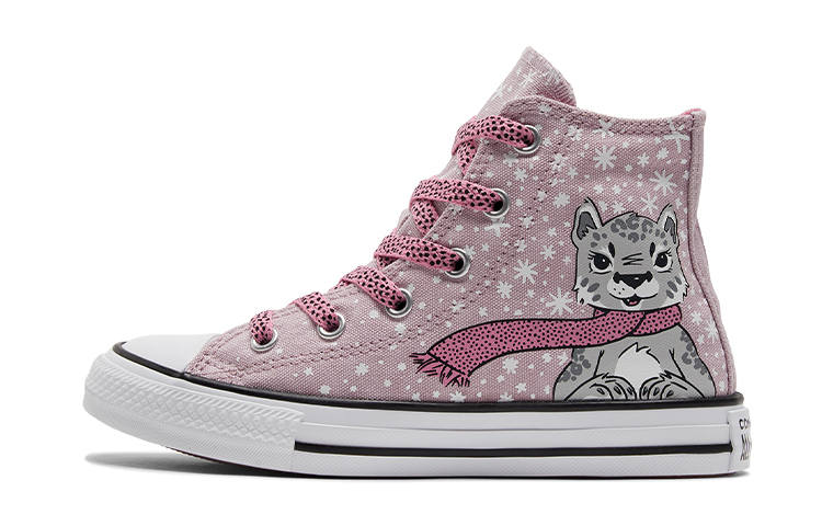 Converse Chuck Taylor All Star Lightweight Abrasion Resistant Mid top Kids Canvas Shoes Unisex