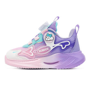 BOBDOG Anti Kick And Rebound Breathable Anti Kick Rebound Breathable Low top Kids' Running Shoes Kids'