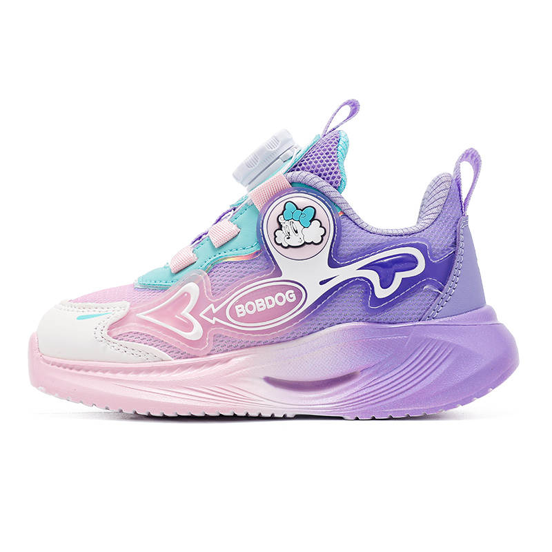 BOBDOG Anti Kick And Rebound Breathable Anti Kick Rebound Breathable Low top Kids' Running Shoes Kids'