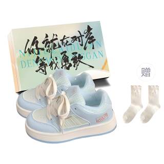 JimiXiong Low top Skateboard Shoes Unisex
