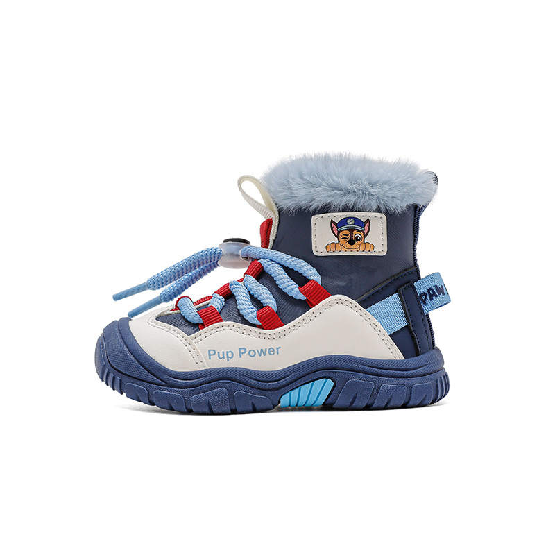 PAW PATROL Cute Cartoon, Thickened And Fleece Lined Comfortable Platform, Outdoor Casual