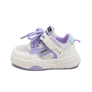 BODING Waterproof And Breathable Lightweight Cushioning Low top Skateboard Shoes Kids'