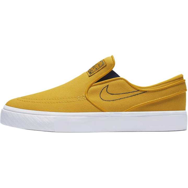 Nike Nike Sb Zoom Janoski Low top Skateboard Shoes Yellow Unisex