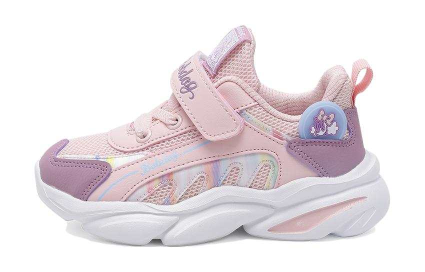 BOBDOG Anti Kick Anti kick Kids Lifestyle Shoes Kids'