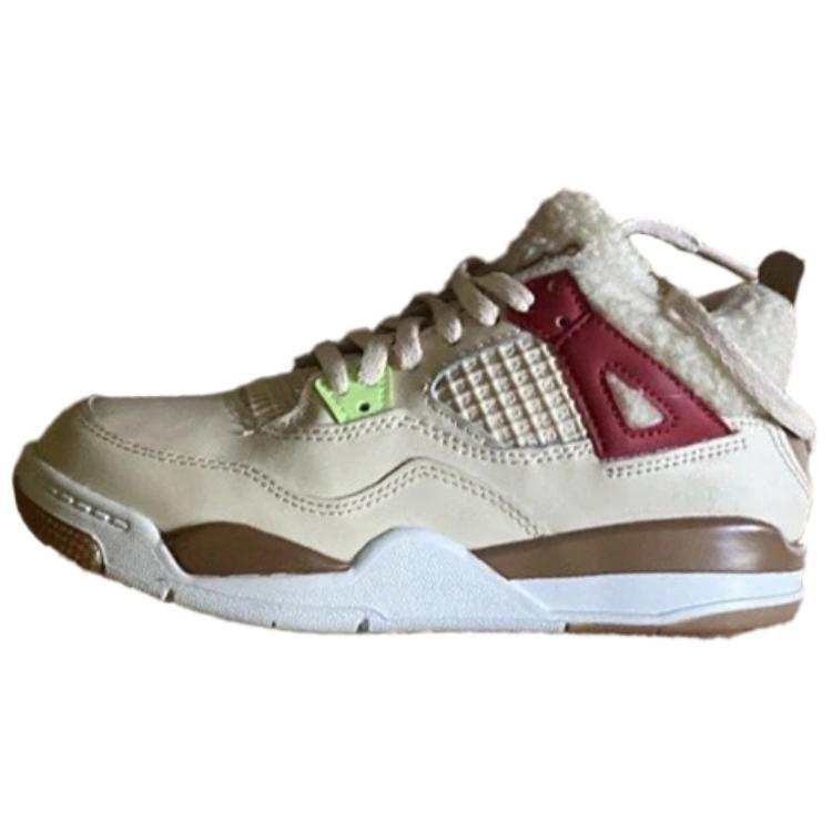 Jordan Jordan Air Jordan 4 Mid top Children's Basketball Shoes Umber Children Aged 3 7 Years Old