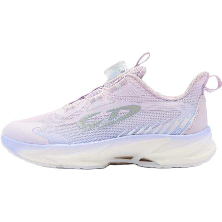 QIAODAN Chasing Electricity Girls Grade School Low top Running Shoes Soft Gray Purple/Pure White Pink Teenagers