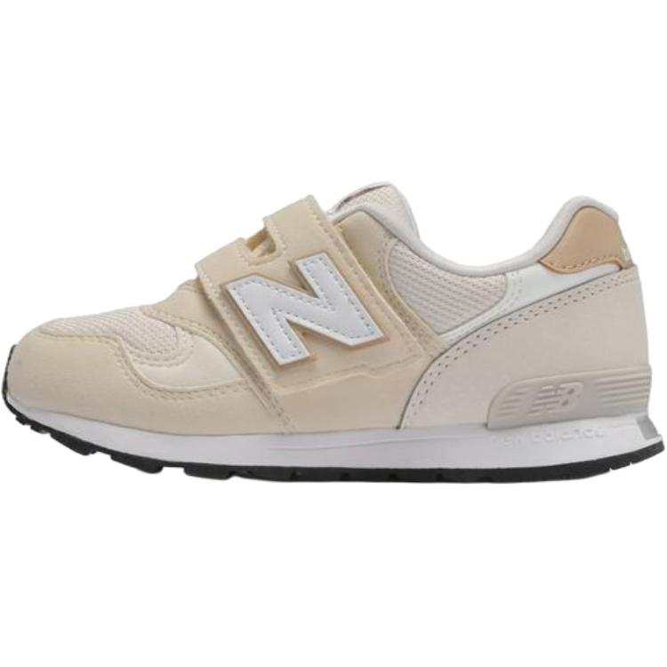 New Balance New Balance NB 313 V2 Abrasion Resistant Support Abrasion Resistant Support Low top Kids' Running Shoes Beige